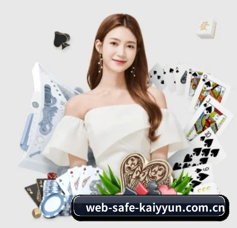 web-safe-kaiyyun.com.cn APP 界面 - KAIYUN